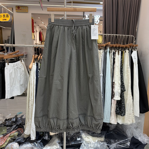 TIDING题町57158正版夏季韩版松紧腰裤脚蕾丝边轻量花苞休闲裤女