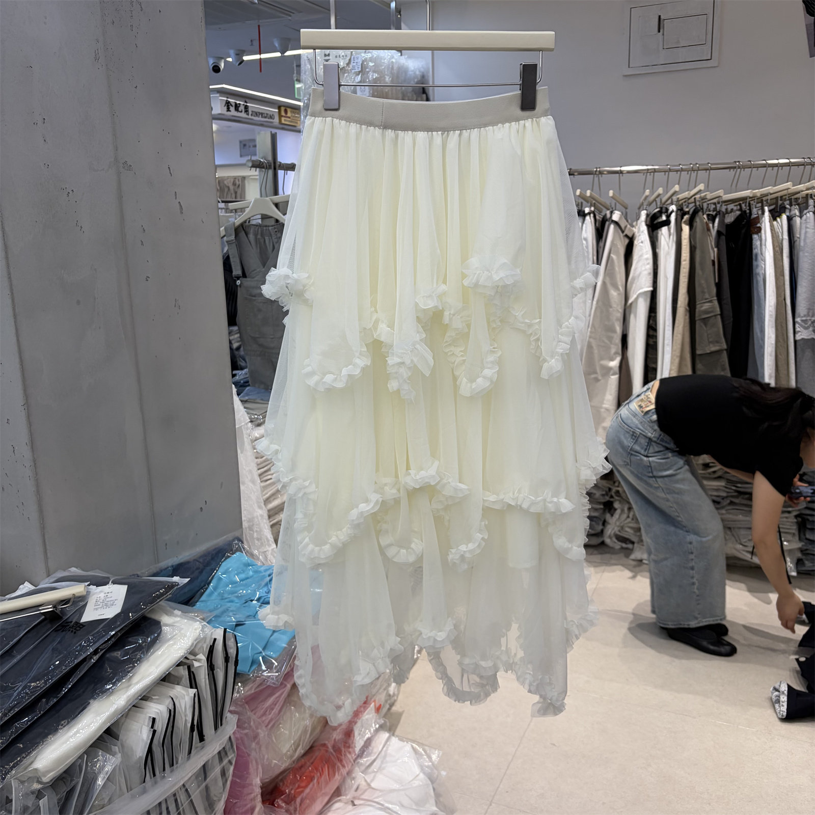 欧洲站2026春季韩系木耳边网纱半身裙女松紧腰显瘦不规则长裙2611