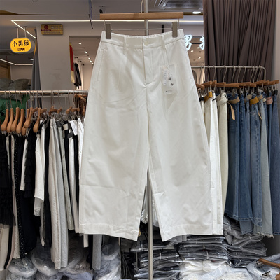 欧洲站2026年春夏韩系松紧腰宽松显瘦百搭休闲西装阔腿裤女26308