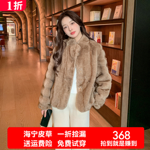 整貂皮大衣女年轻款修身短款小个子海宁皮草皮毛一体水貂毛外套冬