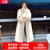 长款 整貂大衣女年轻款 修身 过膝显瘦海宁皮草皮毛一体水貂毛外套冬