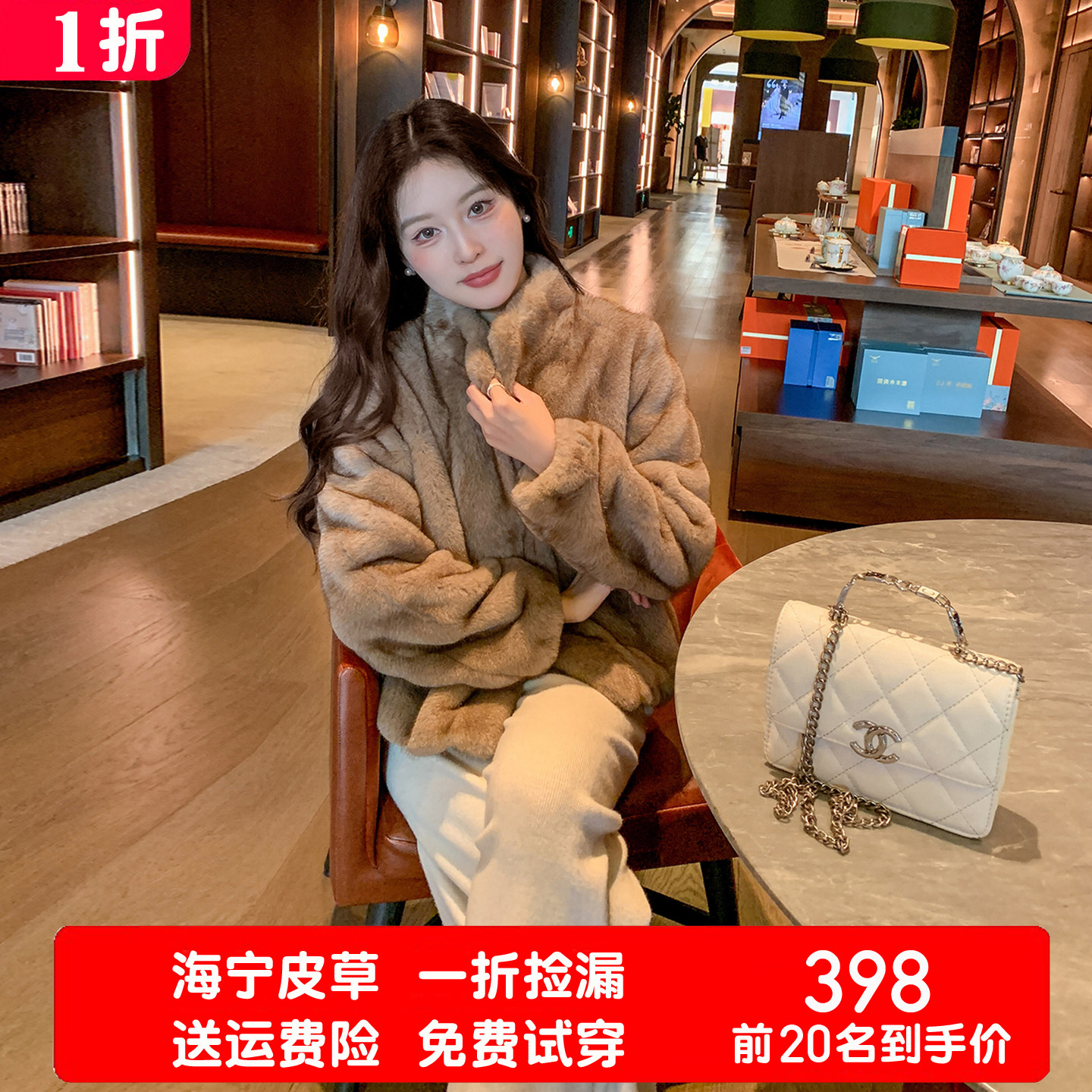 整貂皮大衣女妈妈款修身短款小个子海宁皮草皮毛一体水貂毛外套冬