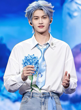 明星同款云旗绣球花刺绣白衬衫蓝色领带设计感上衣演唱会同款衬衣