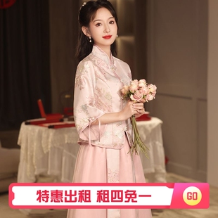出租赁伴娘服长袖中式2026新款秋冬季豆沙粉显瘦姐妹团伴娘裙礼服