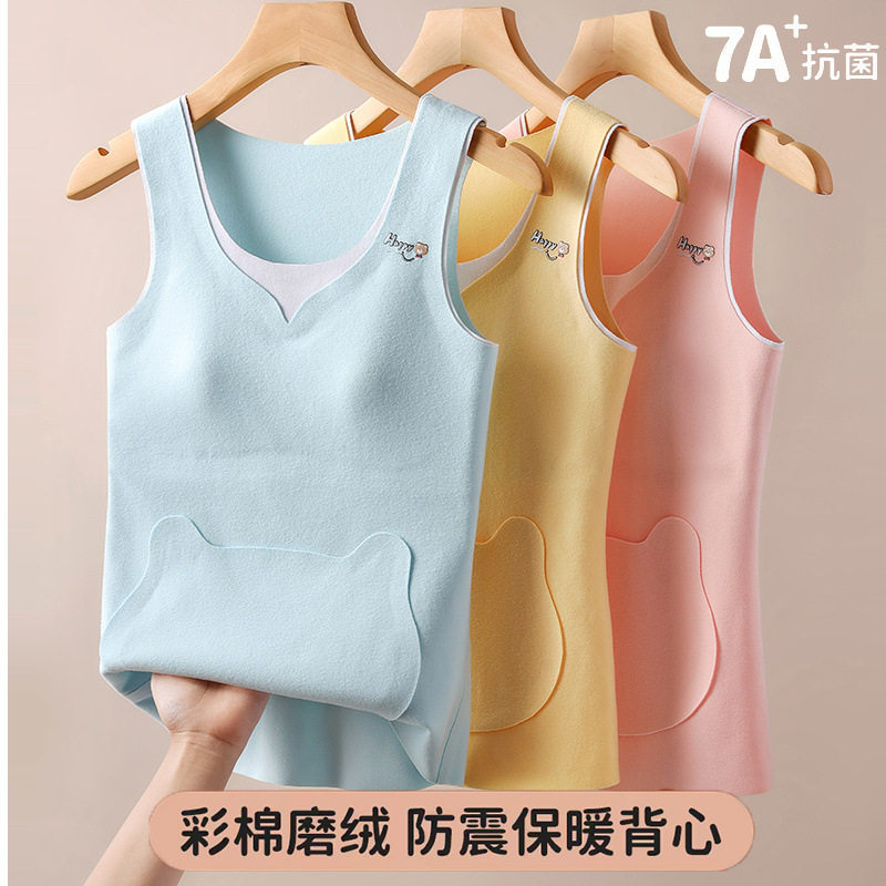 秋冬徳绒少女保暖背心女童发育期保暖背心