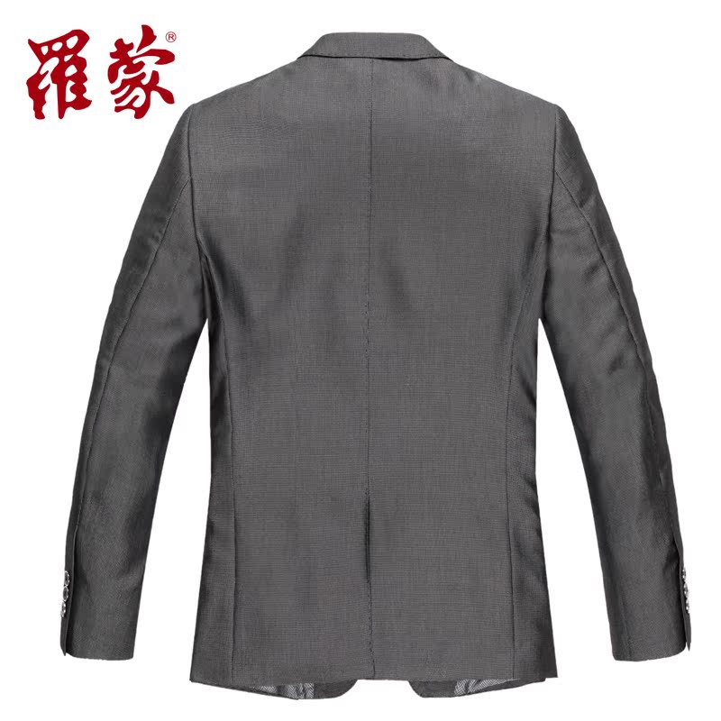 Costume homme ROMON pour printemps - Ref 1552509 Image 2