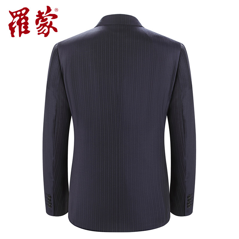 Costume homme ROMON Laine 100% pour Quatre saisons - Ref 1552204 Image 2