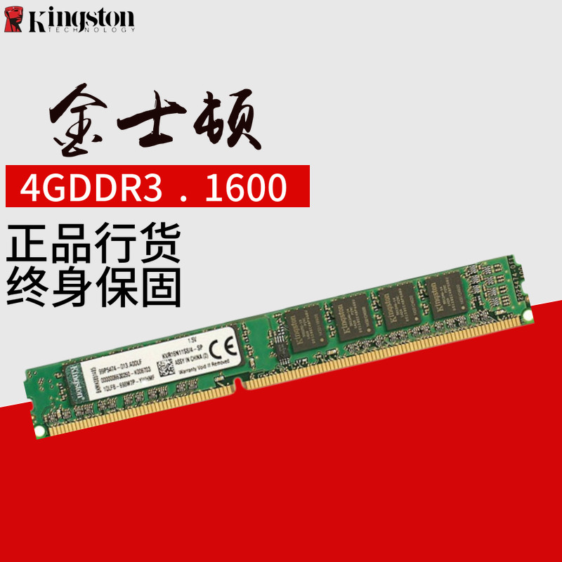 ½ðÊ¿¶Ù8g