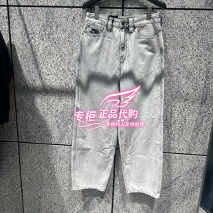 C43 杰克琼斯26春季 226132014 廓形舒适牛仔裤 6905571319145 新款