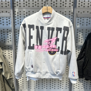 225321116 A41 杰克琼斯NBA联名掘金队时尚 运动夹克外套224321030