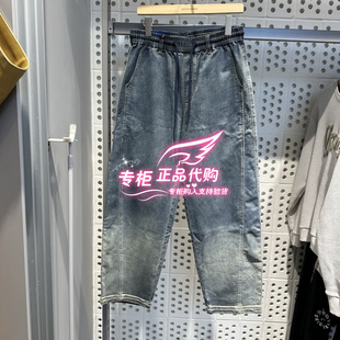 牛仔裤 225432111 超廓形舒适长裤 子 A13 做旧水洗裤 杰克琼斯男装