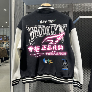 6905571109081 E40 杰克琼斯NBA联名棒球服加绒夹克 224121068