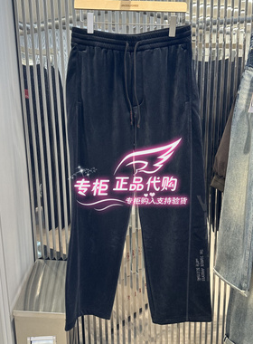 杰克琼斯男马年生肖新年款保暖加绒内里松紧宽松卫裤 22611D011