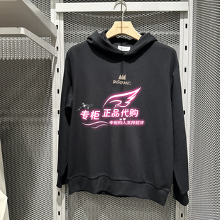 225333021 立体钢印字母休闲宽松连帽卫衣 杰克琼斯BSQ联名款 男装