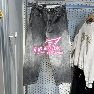 225432108 杰克琼斯牛仔裤 子 纯棉做旧渐变水洗长裤 C43 宽松阔腿裤
