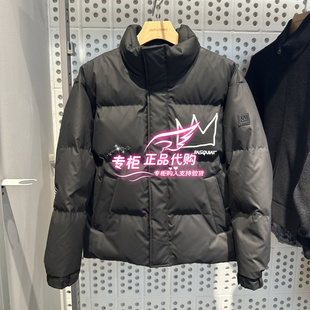 杰克琼斯BSQ联名背后字母刺绣舒适保暖羽绒服 E40 225412062