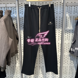 子 杰克琼斯BSQ联名男装 松紧抽绳纯色直筒长裤 卫裤 22541D032 秋季