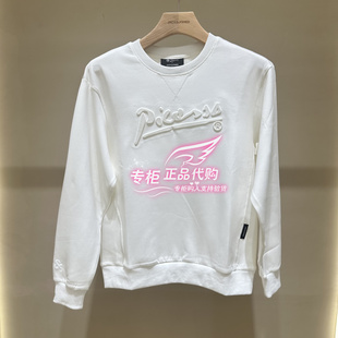 6905571087235 A06 杰克琼斯休闲舒适日常百搭纯棉卫衣 223433097