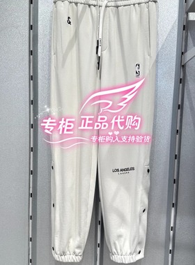 杰克琼斯NBA联名舒适休闲宽松运动卫裤 22431D066 C42 22521D008