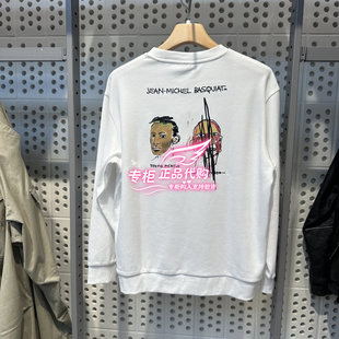 A06 卫衣225333018 6905571289189 2025年新款 杰克琼斯BSQ联名秋季