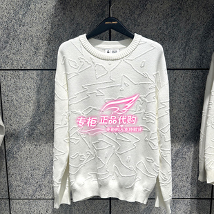 A06 225425007 6905571298068 简约毛衣宽松上衣 杰克琼斯男针织衫