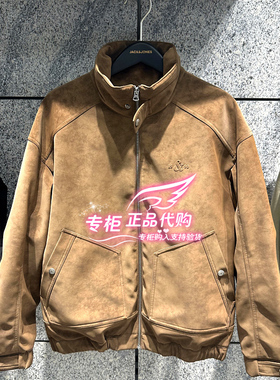 杰克琼斯男冬羽绒服百搭舒适刺绣日常通勤立领保暖外套 225423027