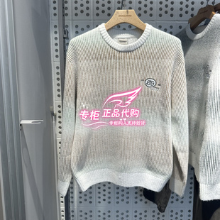 6905571305674 E11 杰克琼斯渐变舒适男圆领毛衣针织衫 225425027