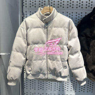 6905571302116 E06 杰克琼斯半高领字母刺绣绒感羽绒服 225412044