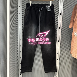 E41 225314076 6905571289080 百搭舒适商务男休闲裤 杰克琼斯时尚