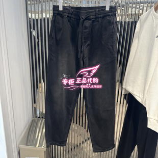 225432084 男 907杰克琼斯时尚 休闲出街抽绳腰弹力纯色宽松牛仔裤