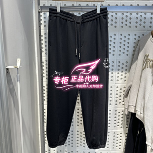 E41 22541D016 6905571314195 休闲裤 杰克琼斯抽绳松紧腰头束脚裤