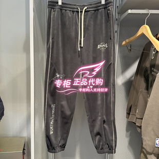 E42 22441D014 6905571202928 简约舒适百搭抽绳休闲裤 杰克琼斯