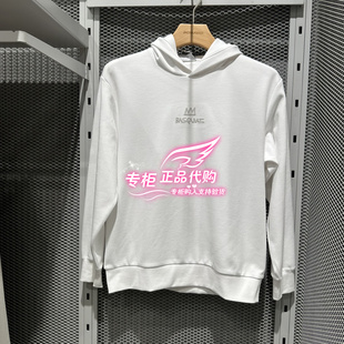 225333021 立体钢印字母休闲宽松连帽卫衣 杰克琼斯BSQ联名款 男装