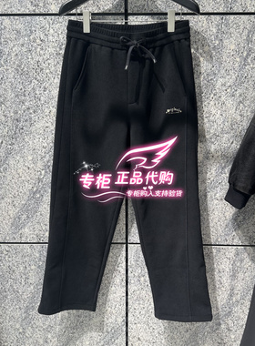 杰克琼斯男百搭舒适直筒加绒休闲裤 22611D019 E43 6905571319381