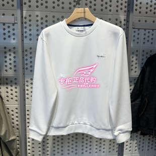 6905571304974 A06 杰克琼斯立体休闲简约宽松立领卫衣 225433076