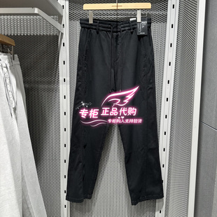 工装 E43 裤 225314016 6905571286515 简约男秋 杰克琼斯直筒休闲裤