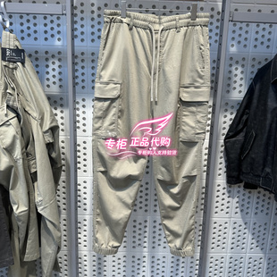 E11 225414026 6905571305483 裤 杰克琼斯男日常通勤百搭休闲工装