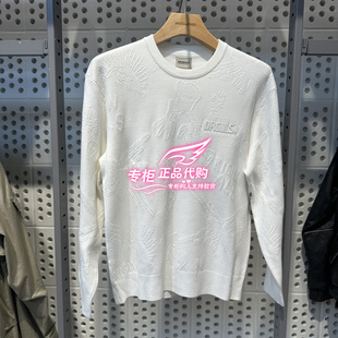 6905571322727 A06 杰克琼斯菱格提花休闲百搭圆领毛衣 225425036