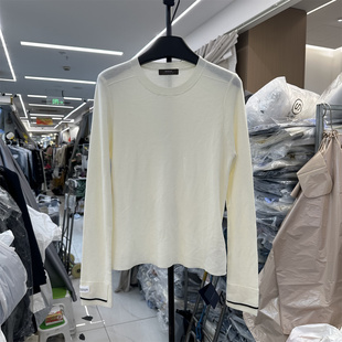 MIRAGE冬季新款时尚圆领洋气百搭扬子纱线细羊毛针织打底衫上衣女