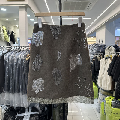 重工钉珠亮片半身裙女高腰