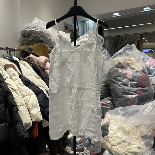 V领修身叠穿吊带背心裙女