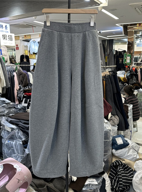 欧货冬季ESU新款加厚加绒松紧腰宽松无廓形弯刀阔腿气球裤卫裤女