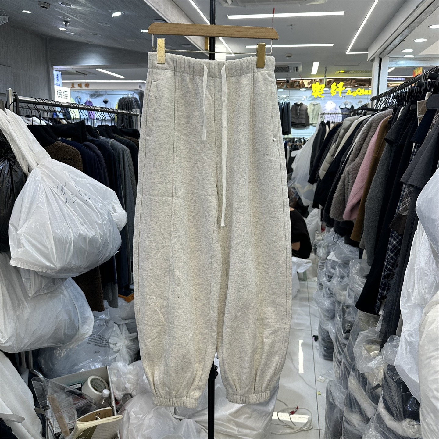 时尚高腰显瘦加厚休闲裤