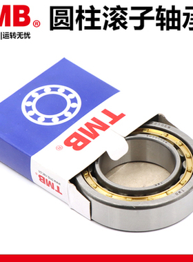 天马TMB轴承 N NU NJ RN NUP NF 413 414 415 416 EM C3 4 P5 6