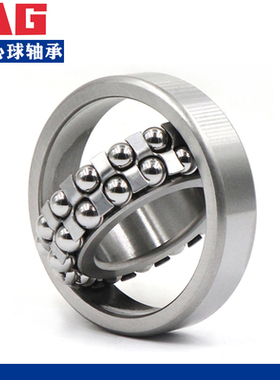 德国进口FAG调心球轴承1507 1508 1509 1510 1511 1512 1513 K TV