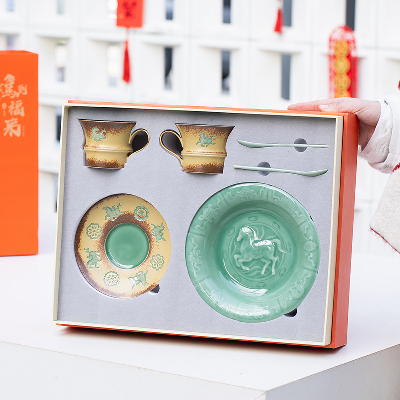 龙泉青瓷双面釉咖啡杯三件套高脚果盘马年礼品高端礼盒装新年礼物,餐饮具,咖啡杯,淘宝优惠券,粉丝福利购,淘宝优惠卷