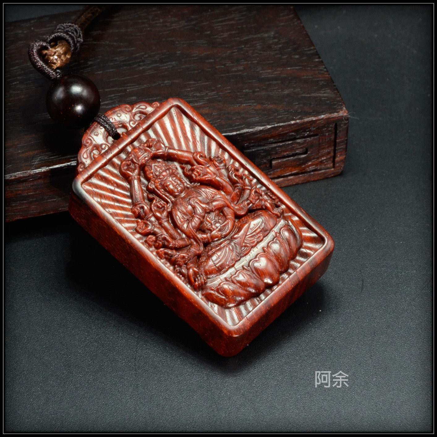 千手观音大日如来生肖鼠守护佛印度小叶紫檀木雕刻吊坠阿余原创