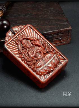 千手观音大日如来生肖鼠守护佛印度小叶紫檀木雕刻吊坠阿余原创