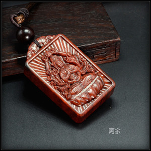 阿余重庆复古浮雕紫檀原创吊坠