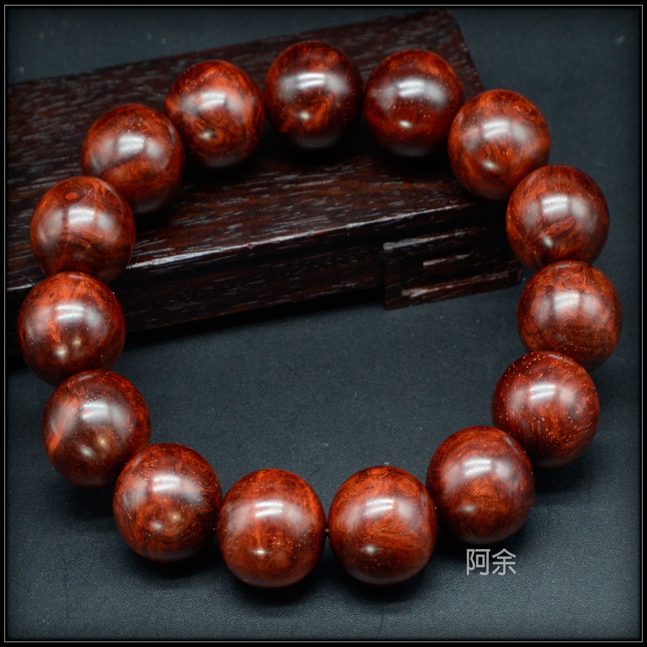 紫檀1.5 15颗手串 印度金星瘤疤水波纹印度小叶紫檀老料阿余制作